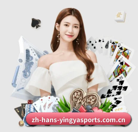 英亚体育 APP(Yingya)